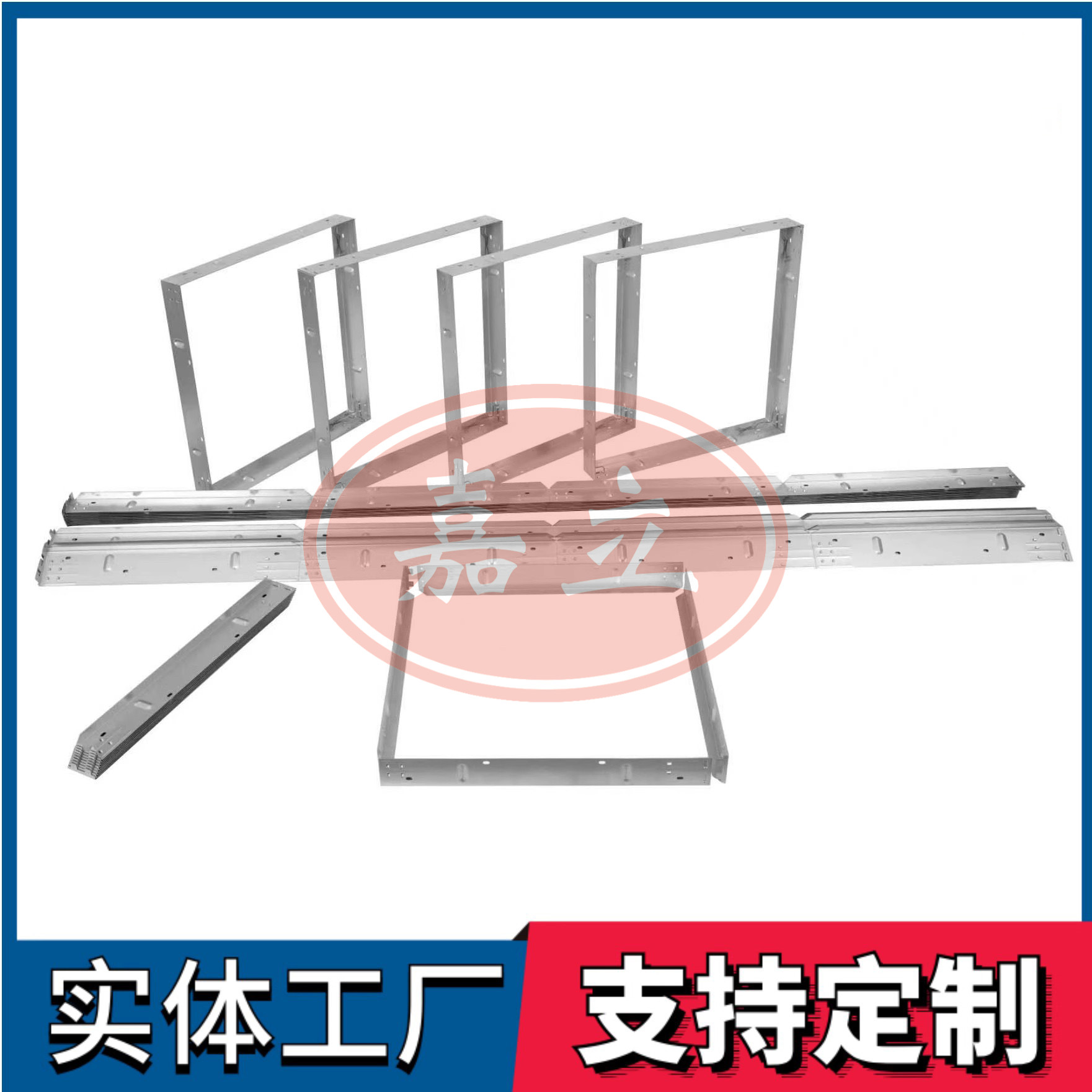 衡东过滤器安装固定框架